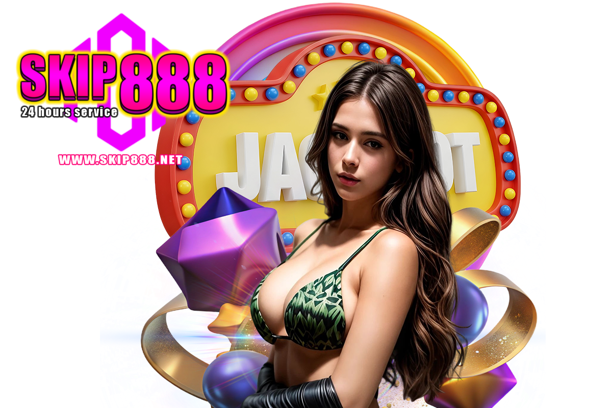 skip888 สมัคร