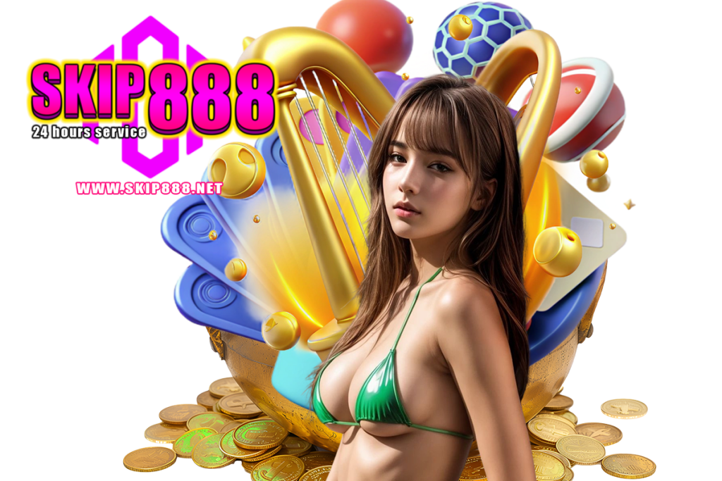 skip888 สล็อต