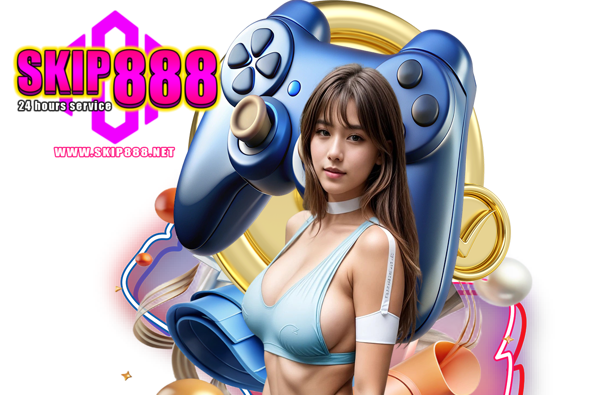 skip888 แจกเครดิตฟรี